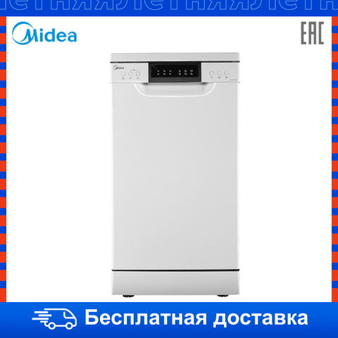 Посудомоечная машина Midea MFD45S100W, отдельностоящая, Ширина 45 см, 9 комплектов и 6 программ ► Фото 1/6
