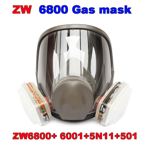 Полноразмерный респиратор SJL ZW 6800, полнолицевой респиратор, силиконовая маска для распыления красок ► Фото 1/4