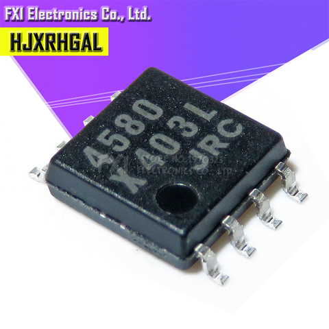 10 шт. NJM4580M NJM4580 SOP8 СОП 4580 м SMD новый оригинальный ► Фото 1/2