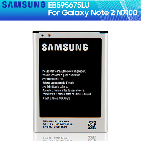 SAMSUNG оригинальный аккумулятор EB595675LU для Samsung Galaxy Note 2 N7100 N7102 N719 N7108 N7108D NOTE2 3100 мА-ч ► Фото 1/6