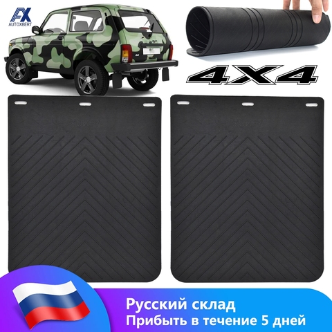 Брызговики, брызговики 4X4 4WD, для грузовиков, внедорожников, резиновые для Toyota наклейка для Honda Jeep Mitsubishi, Suzuki, Isuzu, Ford ► Фото 1/6