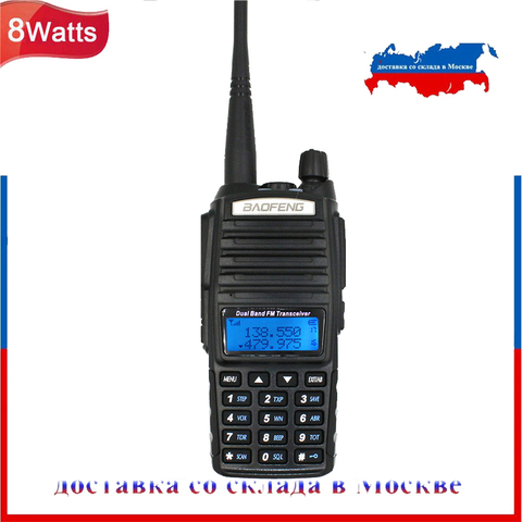 Рация BAOFENG, 8 Вт, Любительский радиоприемник VHF, UHF, 136-174 и 400-520 МГц, ручной fm-передатчик, радиокоммуникатор Baofeng, радиоприемник-коммуникатор, ра... ► Фото 1/6