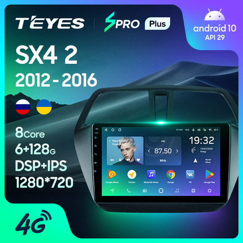 TEYES SPRO Plus Штатная магнитола For Сузуки SX4 2 For Suzuki SX4 2 S-Cross 2012 - 2016 Android 10 до 8-ЯДЕР до 6 + 128ГБ 16*2EQ + DSP 2DIN автомагнитола 2 DIN DVD GPS мультимедиа автомобиля головное устройство ► Фото 1/6