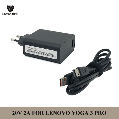 Вилка стандарта ЕС/США 20V 2A 40 Вт планшетный ПК зарядное устройство для ноутбука LENOVO Yoga 3 Pro 1370 зарядное устройство Йога 3-1170 Йога 900S адаптер переменного тока + USB кабель ► Фото 1/6
