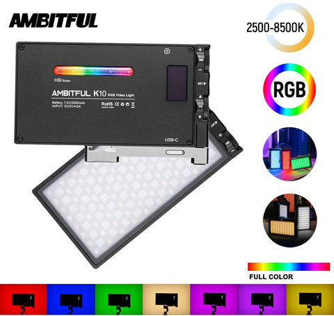 AMBITFUL K10 RGB 2500K-8500K полноцветный светодиодный светильник с регулируемой яркостью для видеосъемки, студийный DSLR светильник для камеры PK BOLING BL-P1 ► Фото 1/6