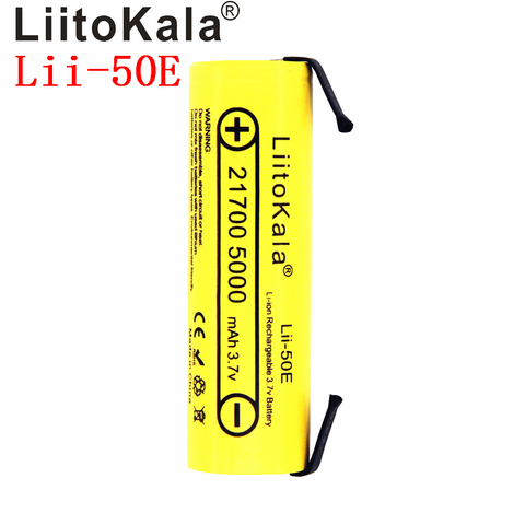 LiitoKala 21700 4800 5000 мАч литий-ионный аккумулятор 3,7 в Lii- 50E мод/комплект 3,7 в 15 А мощность 5C коэффициент разряда + DIY Nick ► Фото 1/4