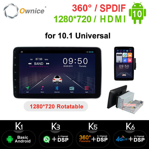 Автомобильный радиоприемник Ownice, 1 din, 2 din, 1280*720 градусов, DSP 360, панорама 4G, LTE, SPDIF, Универсальный Android 10,0, K3, K5, K6, GPS, Navi ► Фото 1/5