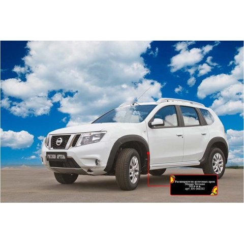 Тюнинг расширители колесных арок Nissan Terrano 2014-2015. Накладки на арки и запчасти Ниссан Террнао ► Фото 1/6