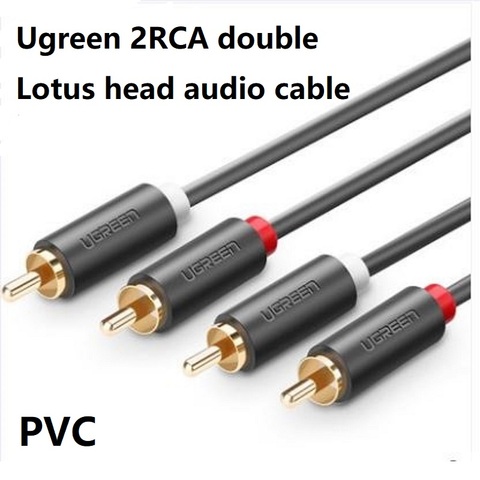 Ugreen 2RCA аудио кабель с двойной головкой лотоса, два на две линии сигнала, кабель усилителя звука, металлический защитный разъем, позолоченный ► Фото 1/1