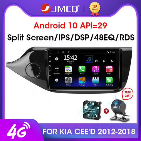 Мультимедийная магнитола JMCQ для KIA, стерео-система на Android 10, 2 Гб ОЗУ, 32 Гб ПЗУ, с GPS Навигатором, видеоплеером, для KIA Cee 'd, JD, типоразмер 2 din, ... ► Фото 1/6