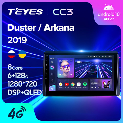 TEYES CC3 Штатная магнитола For Рено Квид For Renault Duster Arkana 2022 до 8-ЯДЕР, до 6 + 128ГБ 27EQ + DSP автомагнитола 2 DIN DVD GPS android 10 мультимедиа автомобиля головное устройство ► Фото 1/1