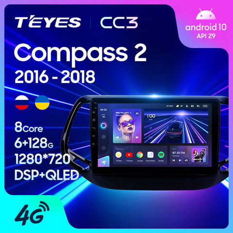 TEYES CC3 Штатная магнитола For Джип Компасс 2 For Jeep Compass 2 MP 2016 - 2022 до 8-ЯДЕР, до 6 + 128ГБ 27EQ + DSP автомагнитола 2 DIN DVD GPS android 10 мультимедиа автомобиля головное устройство ► Фото 1/6