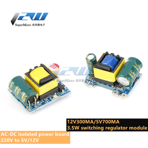 AC-DC 5V 700mA 12V 300mA 3,5 W изолированный переключатель источника питания, понижающий модуль преобразователя 220V Twist 5V / 12V ► Фото 1/3