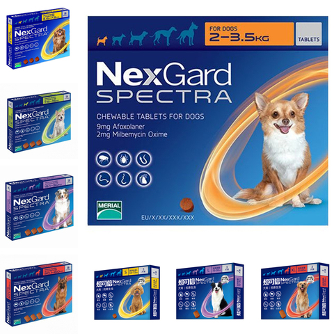 NexGard Spectra оральный корм для собак от MERIAL - История цены и обзор |  Продавец AliExpress - KindsGoods Store | Alitools.io