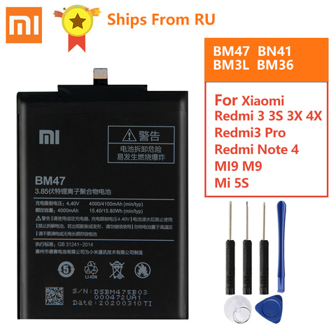 Оригинальный аккумулятор BM47 для Xiaomi Redmi 3, 3S, 3X, 4X, Redmi3 Pro, Redmi Note 4, 4X Pro, BN41, Xiaomi 9, M9, Mi9, BM3L, Mi5s, Mi, 60bm36 ► Фото 1/6