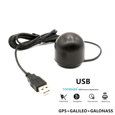 GNSS GLONASS GALILEO приемник антенный модуль USB выход USB GPS приемник G-мышь, лучше, чем телефон ► Фото 1/6