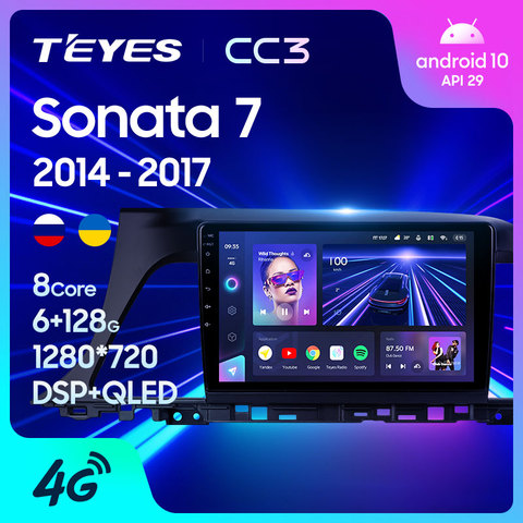 TEYES CC3 Штатная магнитола For Хендай Соната 7 LF For Hyundai Sonata 7 LF 2014 - 2017 до 8-ЯДЕР, до 6 + 128ГБ 27EQ + DSP автомагнитола 2 DIN DVD GPS android 10 мультимедиа автомобиля головное устройство ► Фото 1/6