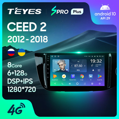 TEYES SPRO Plus Штатная магнитола For Киа Сид 2 For Kia CEED Cee'd 2 JD 2012 - 2022 Right hand driver Android 10, до 8-ЯДЕР, до 4 + 64ГБ 2DIN автомагнитола 2 DIN DVD GPS мультимедиа автомобиля головное устройство ► Фото 1/6