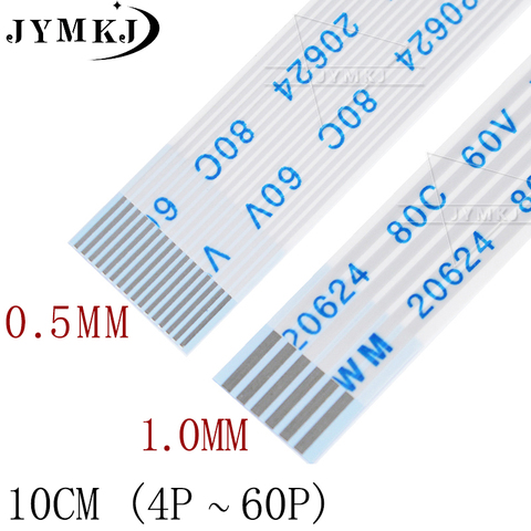 10 шт. Гибкий плоский кабель FPC/FFC, шаг 0,5 мм, с AWM 20624 80C 60 в, длина в направлении вперед и назад ► Фото 1/6