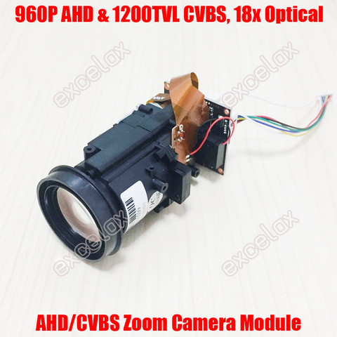 960P МП AHD 1200TVL CVBS аналоговый 18x оптический 30x CMOS CCTV фотоблок с электроприводом Автофокус Видео Безопасность ► Фото 1/4