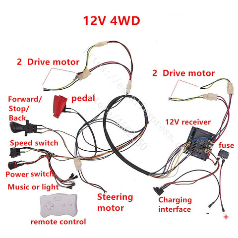 Детский Электрический Автомобиль DIY модифицированный набор проводов и переключателей, с 2,4G Bluetooth Rc и 12V контроллер для Детская электрическа... ► Фото 1/4