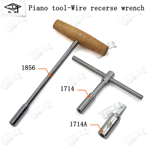 Дворцовые Инструменты для настройки пианино фабрика, посвященная обслуживанию профессиональной саундборда обслуживания chord вала из ► Фото 1/6