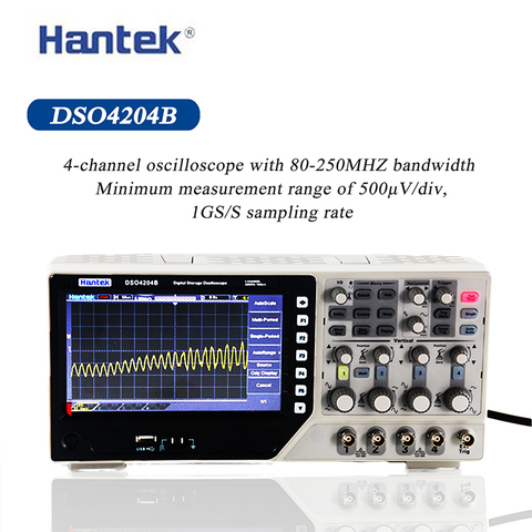 Цифровой осциллограф Hantek DSO4084B DSO4104B DSO4204B DSO4254B, 80-200 МГц, частота дискретизации 1GS/s, дисплей LDC, Электрический осциллограф ► Фото 1/6