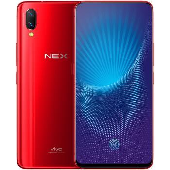 Новый оригинальный Vivo Nex мобильный телефон Android 8,1 Snapdragon 710 6,59 