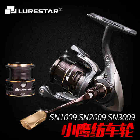 Спиннинговая катушка LURESTAR SN1009 с двойной шпулей, Рыболовная катушка SN2009 SN3009 для заброса на расстоянии 4-12 кг, 8 + 1 шарикоподшипников ► Фото 1/6