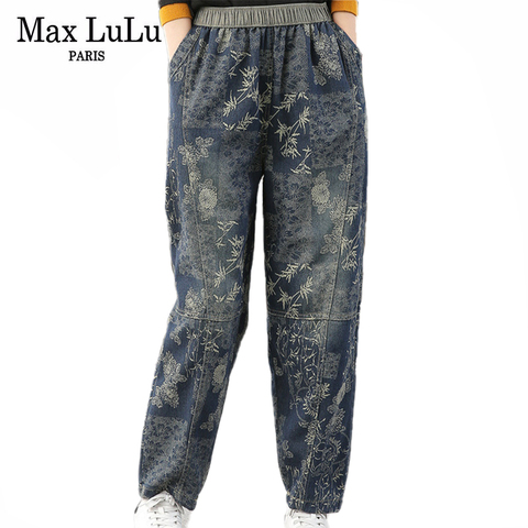 Max LuLu 2022 корейские модные женские весенние свободные джинсы женские повседневные джинсовые брюки с цветочным принтом винтажные шаровары бо... ► Фото 1/6