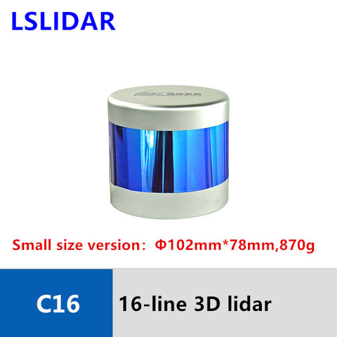 LSLIDAR C16 3D 16 линий lidar для безводного вспомогательного вождения IP67 Outdoor3D lidar версия маленького размера ► Фото 1/1