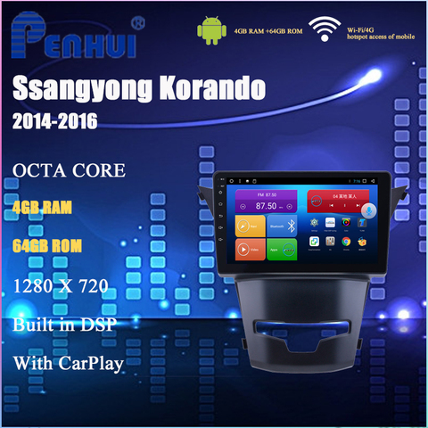 Android автомобильный DVD для Ssangyong Korando (2014-2016) Автомобильный Радио Мультимедиа Видео плеер навигация GPS Android 10,0 двойной din 5,0 ► Фото 1/6