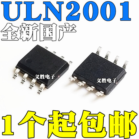 10 шт./лот ULN2001 ULN2001D ULN2001DS SMD SOP8 трехканальный «реле Драйвер IC чип ► Фото 1/1