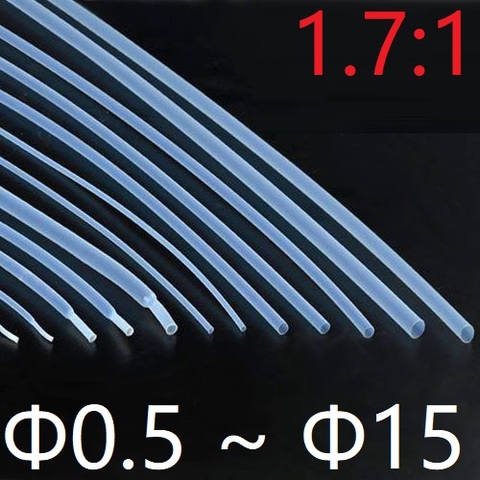 Диаметр 0,5 мм ~ 15 мм ПТФЭ Термоусадочная трубка 1,7: 1 Коэффициент усадки 600 градусов Цельсия высокотемпературная трубка в RoHS полупрозрачная ► Фото 1/4