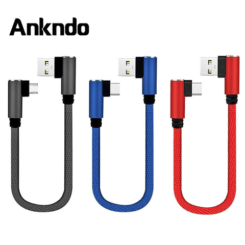 ANKNDO Тип USB C коротким кабель 90 градусов телефон Зарядное устройство шнур длиной 25 см, Мини Micro USB кабель для передачи данных зарядное устройство для ноутбука зарядный кабель провода ► Фото 1/6