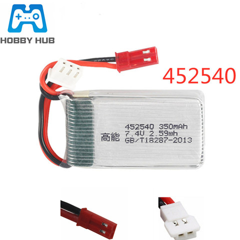 2s 7,4 v 350mAh 25C Lipo аккумулятор для MJX X401H X402 JXD 515 515W 515V RC Quadrocopter перезаряжаемая батарея 7,4 v 452540 ► Фото 1/4