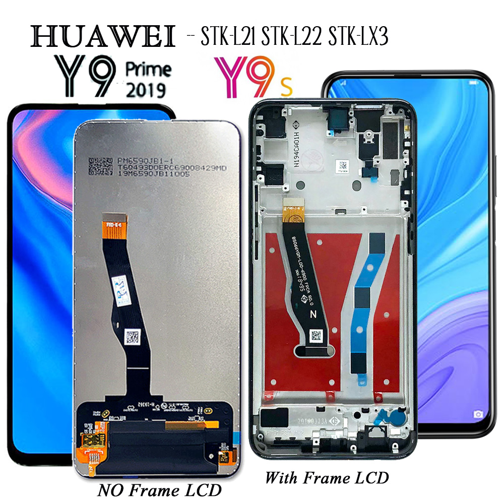 huaweistk l22