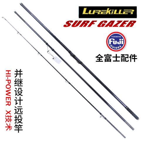 Lurekiller SURF GAZER стержень полный Fuji LC направляющие удилище для 4,2 м 100-250G 46T с высоким содержанием углерода 3 секции BX Surf литейный стержень ► Фото 1/5