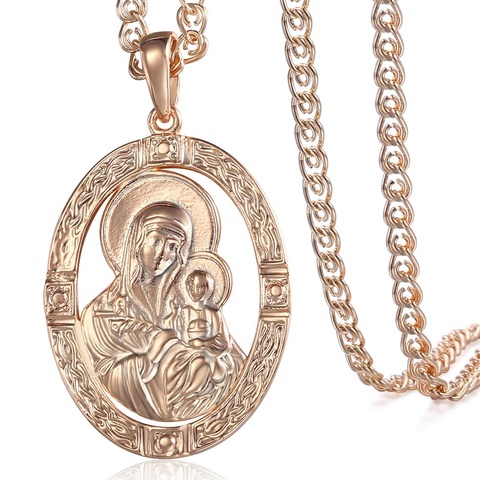 Ожерелье с кулоном «Дева Мария», «Иисус», из розового золота 585 пробы, GP194 ► Фото 1/6