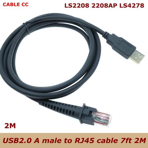 Кабель USB A male-RJ45 7ft 2M для сканера штрихкодов LS4278 LS2208 2208AP по Generic ► Фото 1/5