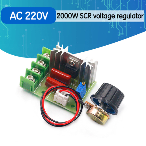 AC 220V 2000W Высокая мощность SCR регулятор напряжения диммеры Диммеры Регулятор скорости двигателя Регулятор модуль W/потенциометр ► Фото 1/6