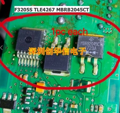 Микросхема F3205S TLE4267 MBRB2045CT IC транспондер для ручного тормоза BMW X5 ► Фото 1/6
