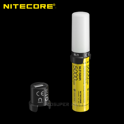 Интеллектуальная аккумуляторная система NITECORE 21700-MPB21 комплект с NL2150HPi и ML21 светильник лый и магнитный внешний аккумулятор ► Фото 1/1