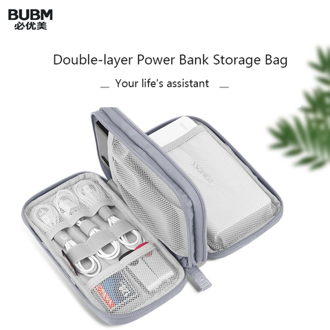 Портативная сумка внешнего аккумулятора BUBM 20000 мАч, сумка для переноски внешнего аккумулятора для зарядного устройства, USB-кабеля, жесткого диска, наушников ► Фото 1/6