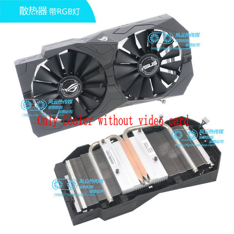 Новый оригинальный охладитель видеокарты ASUS ROG stitch x GTX1050Ti 4G GTX1050 2G RX470 RX570 ► Фото 1/1