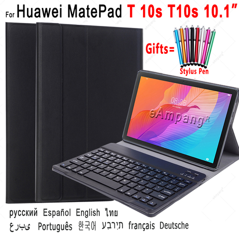 Чехол для Huawei MatePad T 10s T10s 10,1 клавиатура AGS3-L09 чехол с русской испанской английской Bluetooth клавиатурой ► Фото 1/6