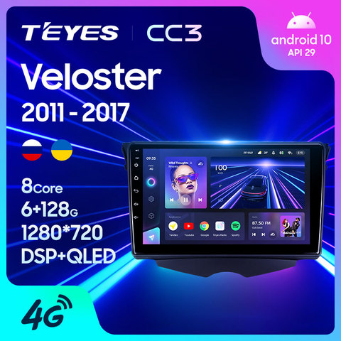 TEYES CC3 Штатная магнитола For Хендай Велостер FS For Hyundai Veloster FS 2011 - 2017 до 8-ЯДЕР, до 6 + 128ГБ 27EQ + DSP автомагнитола 2 DIN DVD GPS android 10 мультимедиа автомобиля головное устройство ► Фото 1/6