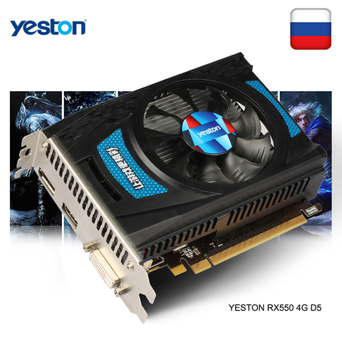 Yeston Radeon RX 550 GPU 4 ГБ GDDR5 128 бит игровой настольный компьютер ПК видеокарты Поддержка DVI-D/HDMI/DP PCI-E 3,0 ► Фото 1/6