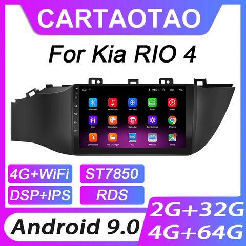 Автомобильный DVD-плеер для Kia RIO, 4 Гб + 64 ГБ, Android 9,0, Автомагнитола для Kia RIO 4, 2017, 2022, 2022, с GPS-навигацией, Wi-Fi, RDS, мультимедийный плеер 2din ► Фото 1/6