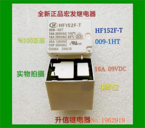 HF152F-T 009-1HT 09VDC 16A 9V 4 ► Фото 1/1